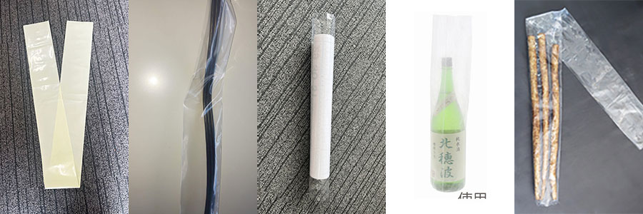 細長いビニール袋top